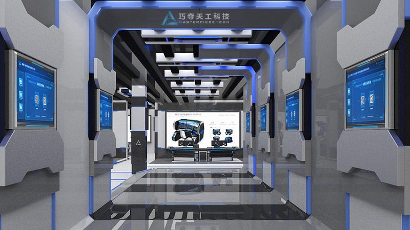 企业数字化转型中的SaaS平台API接口定制开发：关键考量与趋势分析