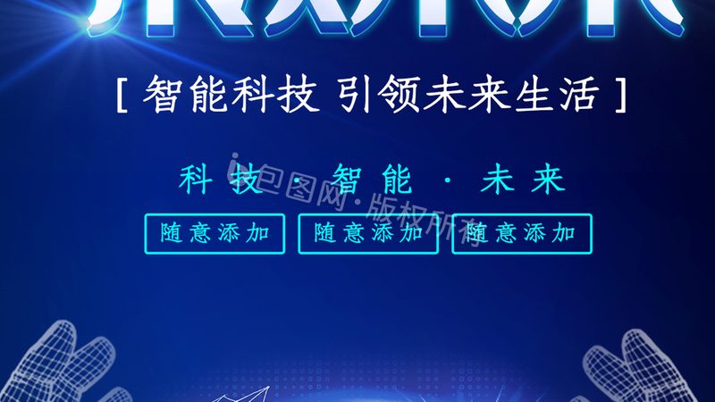 知识图谱问答系统安装：五大注意事项，助您顺利部署**