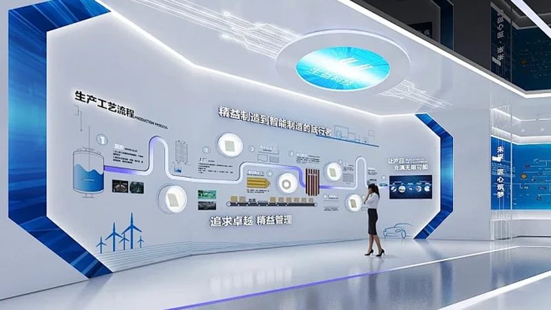 制造业企业数字化商业模式的转型之路